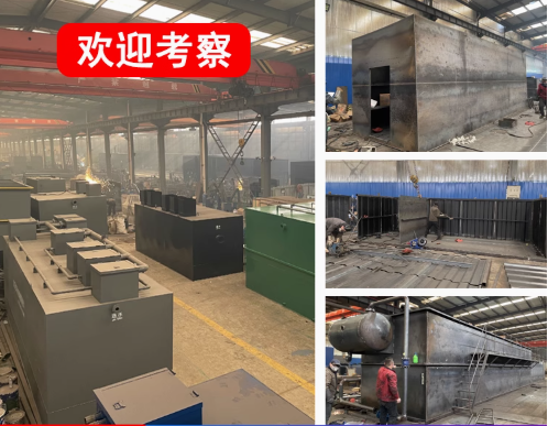 岳麓嘉源通环保：专注污水治理，定制化设备解决全场景需求