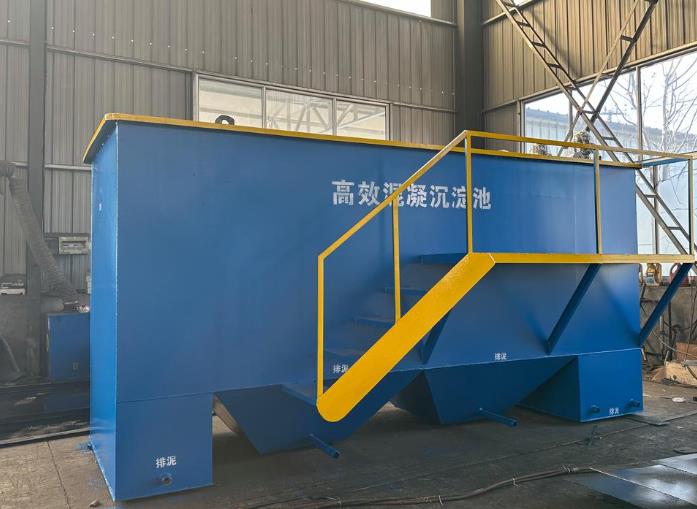 岳麓斜管式沉淀池