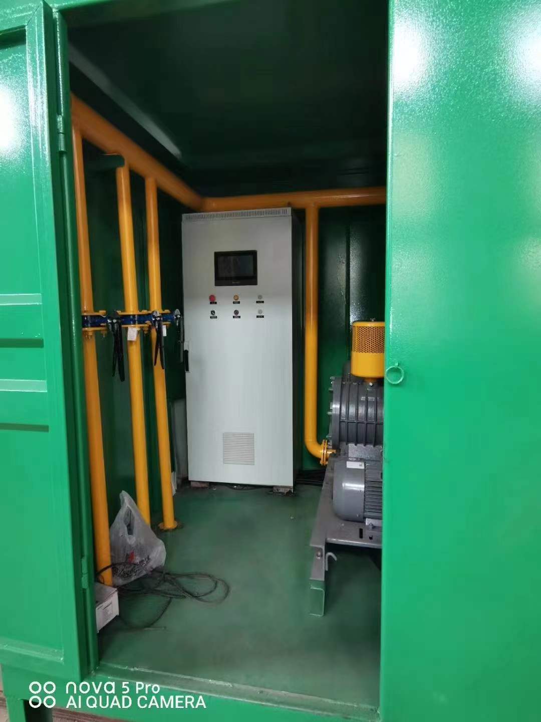 岳麓一体化高效絮凝沉淀池